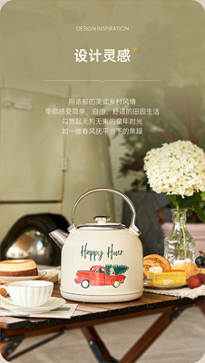 卓朗复古烧水壶家用煮水304不锈钢高颜值茶壶大容量电热水壶