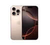 Apple苹果iPhone 16 Pro Max 手机 5G全网通 资源版 16pro max双卡双待手机