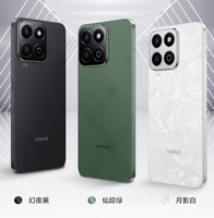 荣耀 畅玩60 Plus 5G新款长续航超清影像游戏拍照学生手机